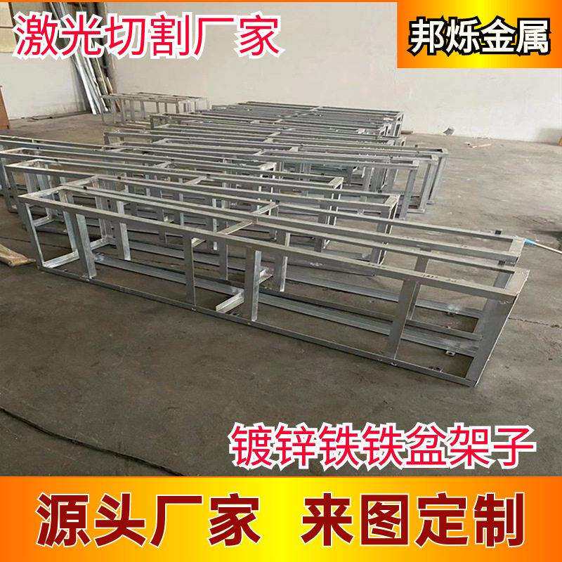 镀锌架子焊接加工管材切割折弯来图定制上海仓储货架厂家