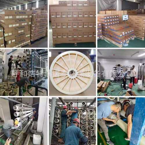 4040反渗透膜8040ro膜反渗透滤芯通用抗污染汇通海德能膜RO膜元件