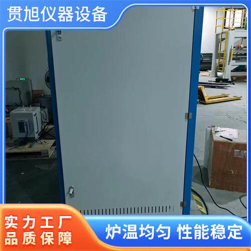 1600°C箱式气氛炉热处理烧结炉高安全性气密性好
