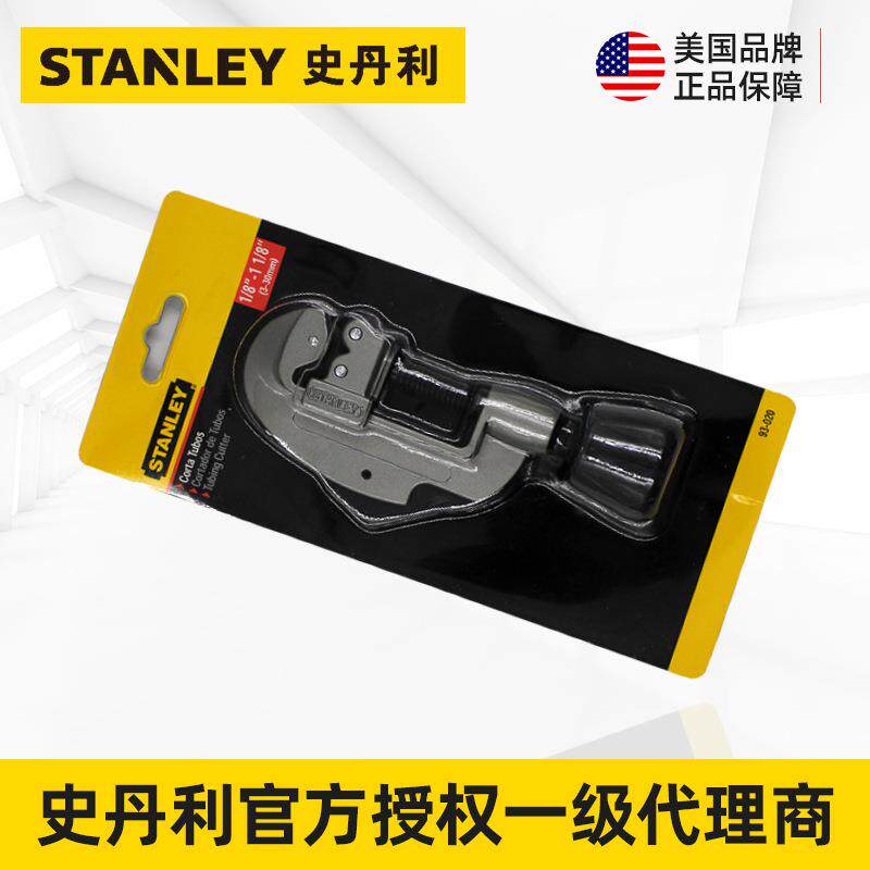 厂家小型铜管管切器塑轴承式切管管器金151属管铜管料切割器