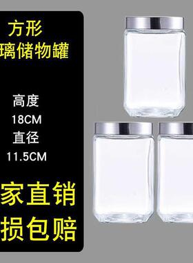 咖啡豆密封罐专用密封杂粮咖啡储物白糖存储果干咖啡粉分装保存沉