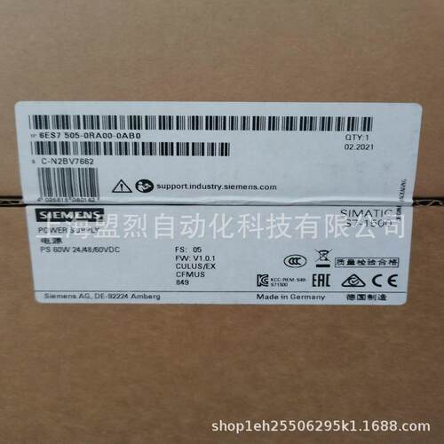 【议价】6ES7505-0RA00-0AB0 S7-1500 CPU 电源PS 60W6ES75050RA0