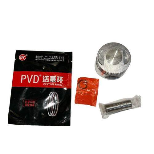 江苏宗申冰威130宗申超霸130卧式130/ZS125三轮车活塞 活塞环