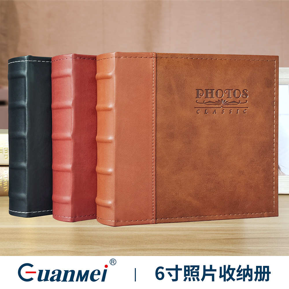 广美高档皮质相簿photoalbum相片集明信片收纳册4R6寸插袋相册