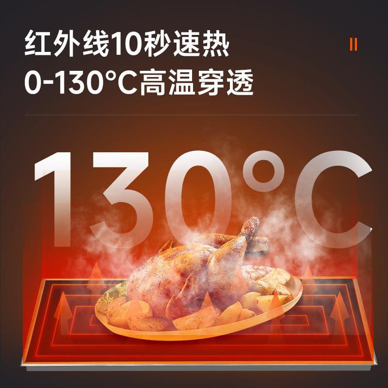 商用嵌店入式保温板自助板餐厅酒商用台面饭菜食物温暖菜DBV设保