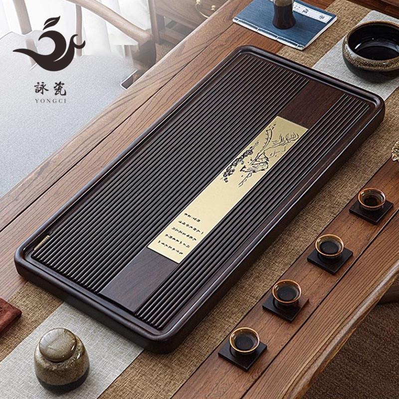 詠瓷實(shí)木茶盤黑檀整塊電木款現(xiàn)代輕奢原木茶海排水式大號高端茶臺
