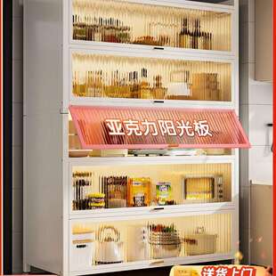 厨房置物架落地多层收纳柜子微波炉家用带门多功能橱柜防尘储物柜