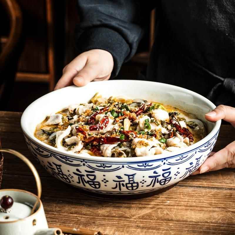 煮水片大碗酸MYL-FZSC菜肉鱼大碗陶瓷汤盆家用大盘子深盘福字碗餐
