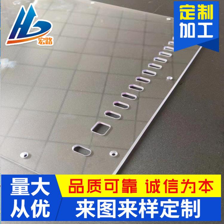 定制加工透明PC板PC板打孔PC耐力板加工加工透明PC板雕刻倒角