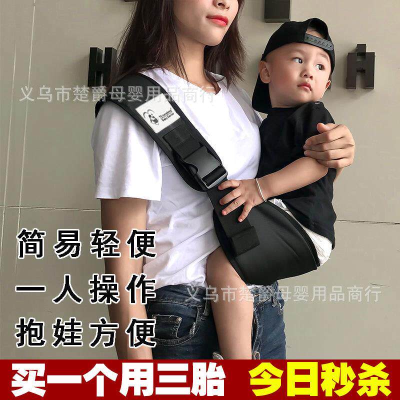 婴儿腰背带宝宝凳初504-2生背巾小孩前抱式大儿童抱娃神季器四出