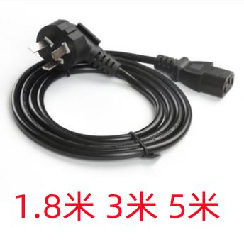 适用吟飞数码钢琴电钢琴TG-8834 TG8828电子琴220V电源线插头线适