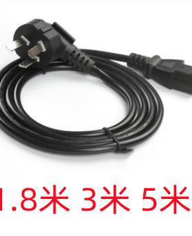 适用中旗IMAC心电图机120B电源线插头线 220V04382
