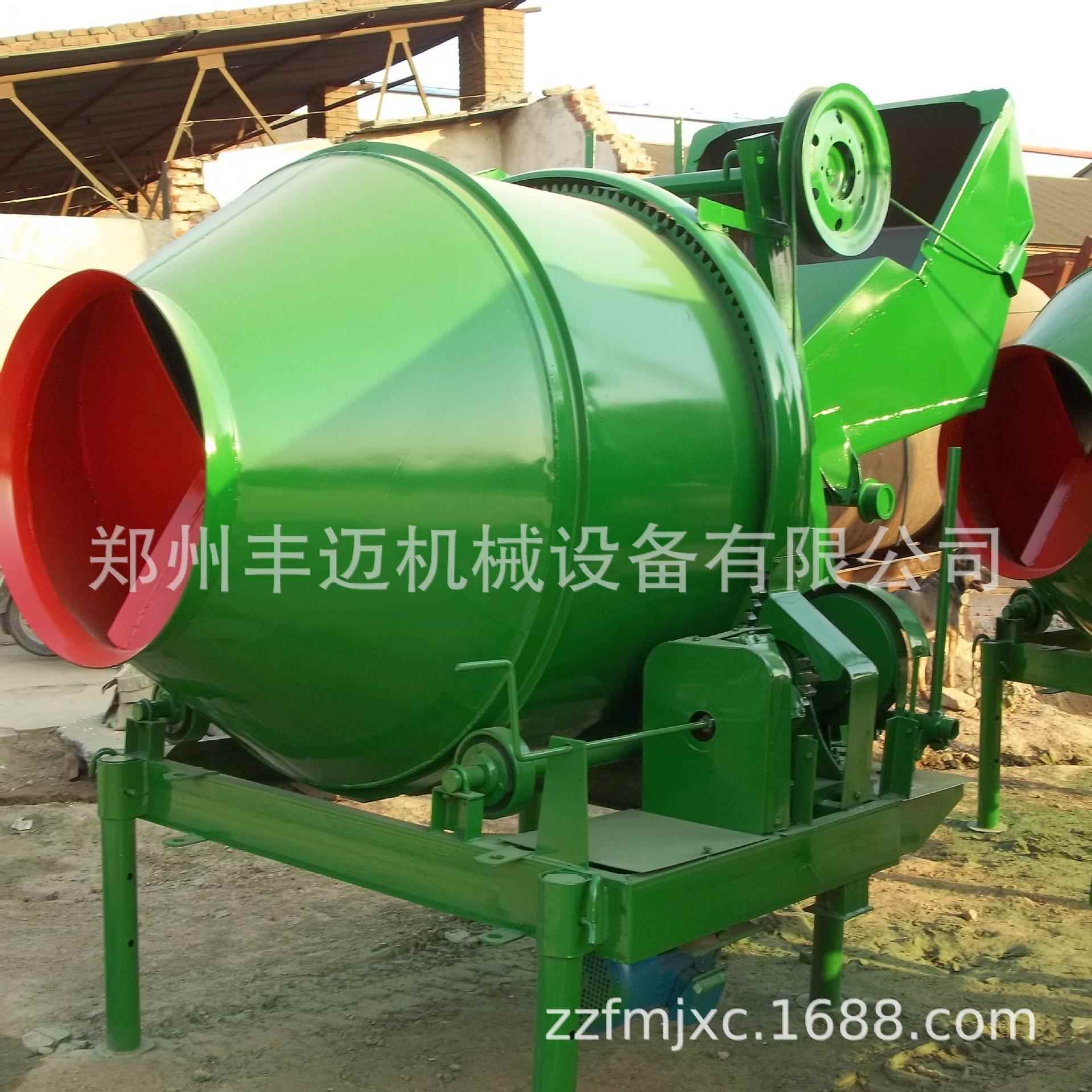 加厚型JZC500型水泥搅拌机 自动牵引混凝土搅拌机 砂浆滚筒搅拌机