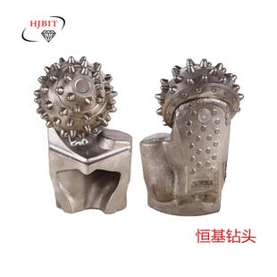 护颈三牙轮钻头八寸半牙掌橡胶密封