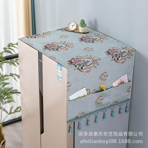 新款直销新款欧式冰箱巾冰箱盖布家电吊穗冰箱巾冰箱保护罩盖布多