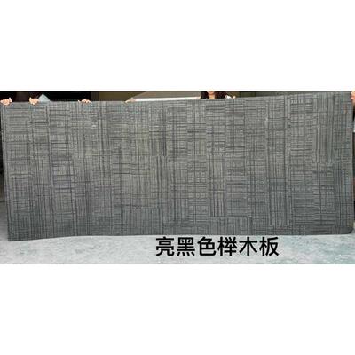 流水批发开石洞斧外墙水泥板柔性材料石布纹石材人字室内文化装饰