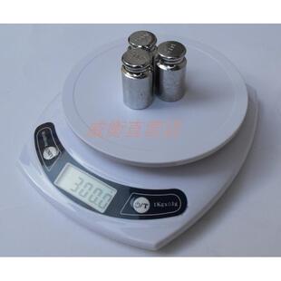 精准家用威衡电子称0.1g克数称烘培厨房称克秤食物称重0.01g小秤
