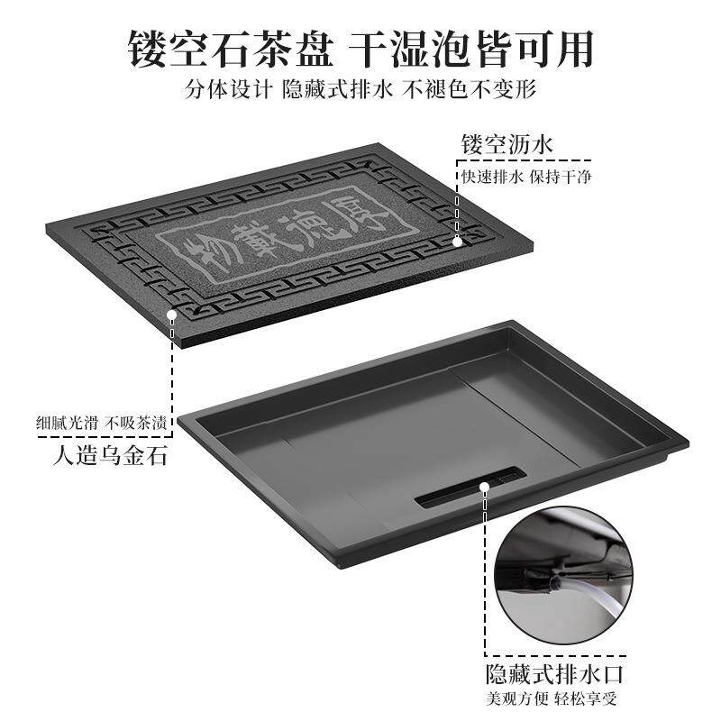 移动茶桌办公室茶台一体电磁炉功夫煮茶泡茶茶具套装一体带轮茶几