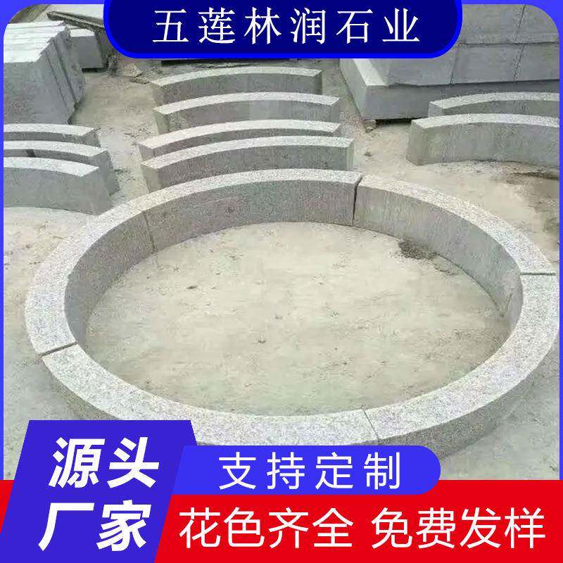 芝麻灰圆形树坑石园林绿化五莲花倒角树池石花岗岩树穴石树围石