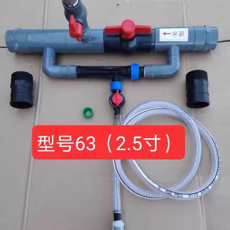 施肥器水肥一体吸肥器全自动农用大棚温室微喷滴灌施肥设备
