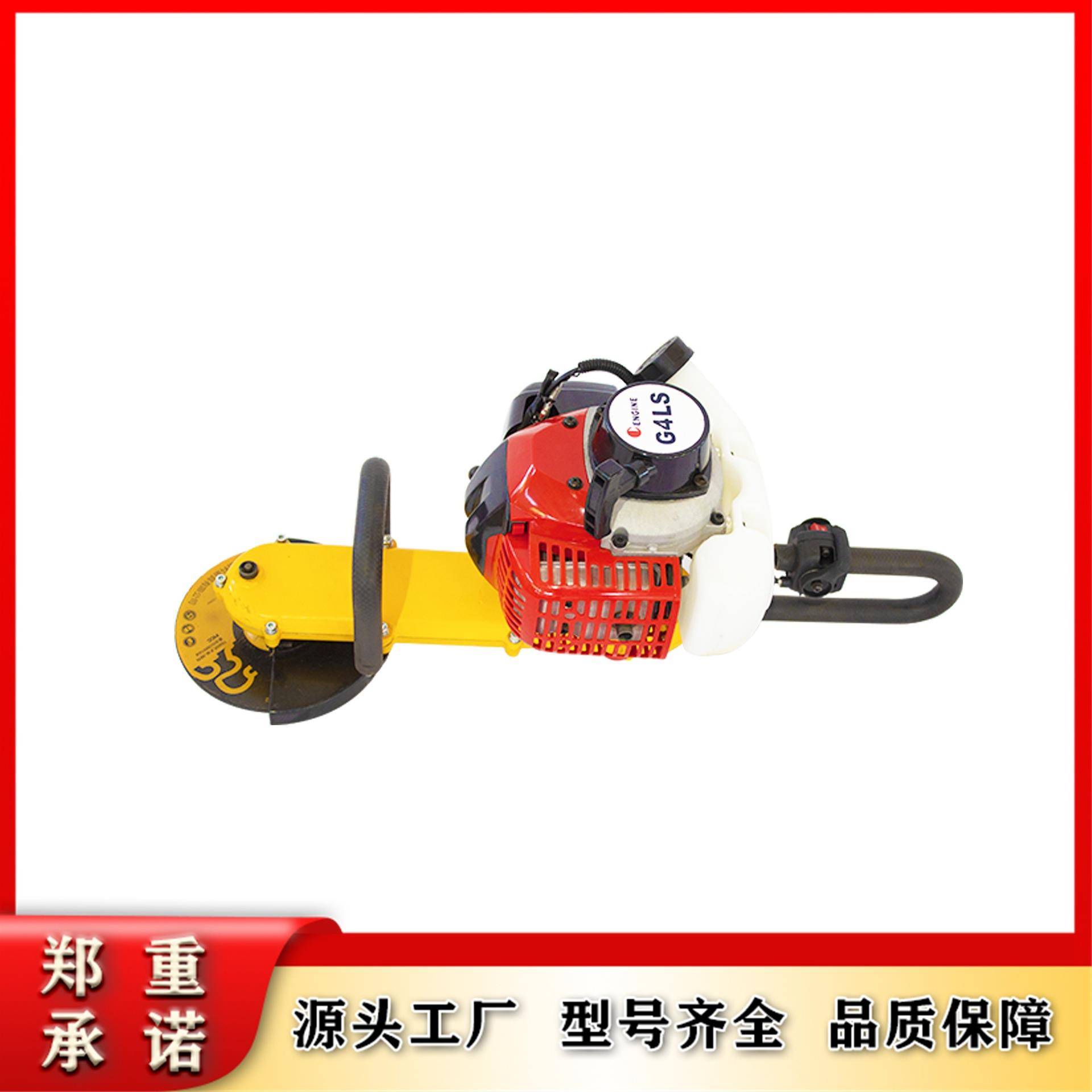 NB-180B手持式打磨机内燃磨光机 火车轨道角磨机性能稳定