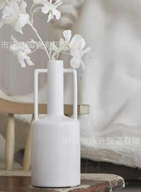 北欧ins风白色古典陶瓷花瓶家居客厅化妆台软装饰品摆件水培花器