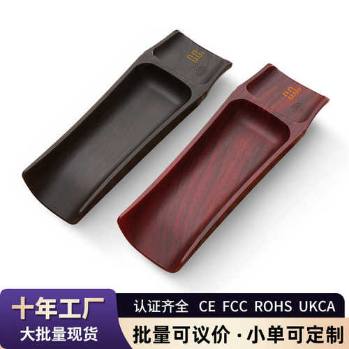 家用茶则秤  便携式高精度茶秤 竹节茶道礼品秤