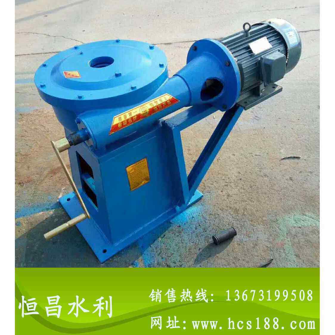 直连式启闭机QLZ吨位直连螺杆启闭机电动升降机闸门机械手电两用