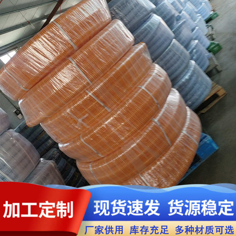 吸粪车管抽粪管防冻透明加线加强牛筋吸污吸粪管2寸3寸4寸排污管