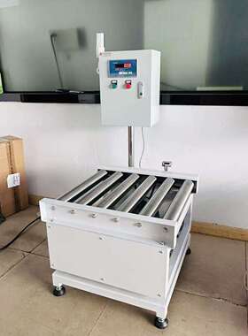 上海汉衡GTC-JH30KG滚筒称重对接流水线使用动力滚筒秤带数据传输