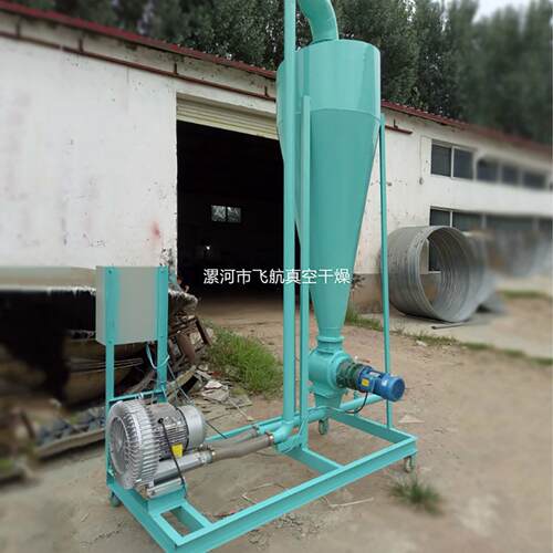 供应制微粉正压吸料机吸料机配件震动喂料器负压送料器