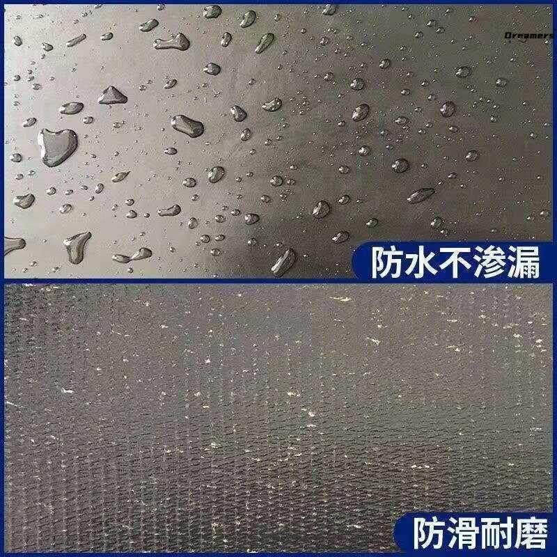 。长安小货车货箱橡胶垫子铺车厢底板单排双排神骐T30跨越王X3X5