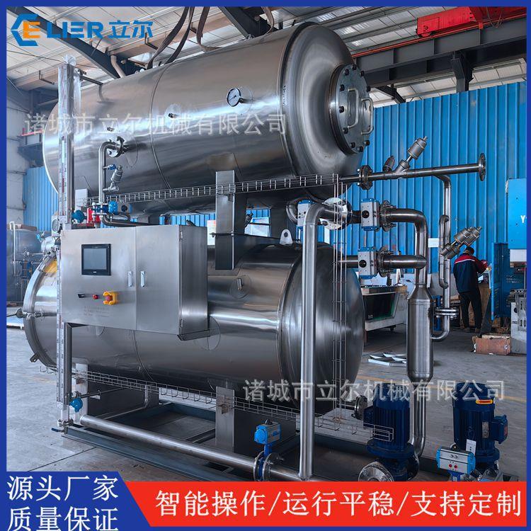 薏米粥佛跳墙碗装喷淋防涨反压杀菌锅厂家 高温水浴杀菌釜设备