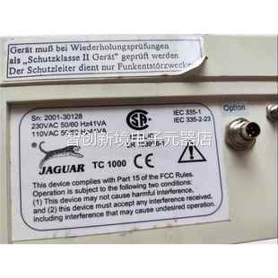 TC100U0 G2AR 一台重量3.2公斤在594议价 通电20V