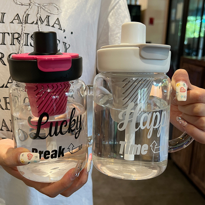 玻璃水杯带手柄茶隔茶水分离泡茶杯2024新款女生办公室双饮吸管杯