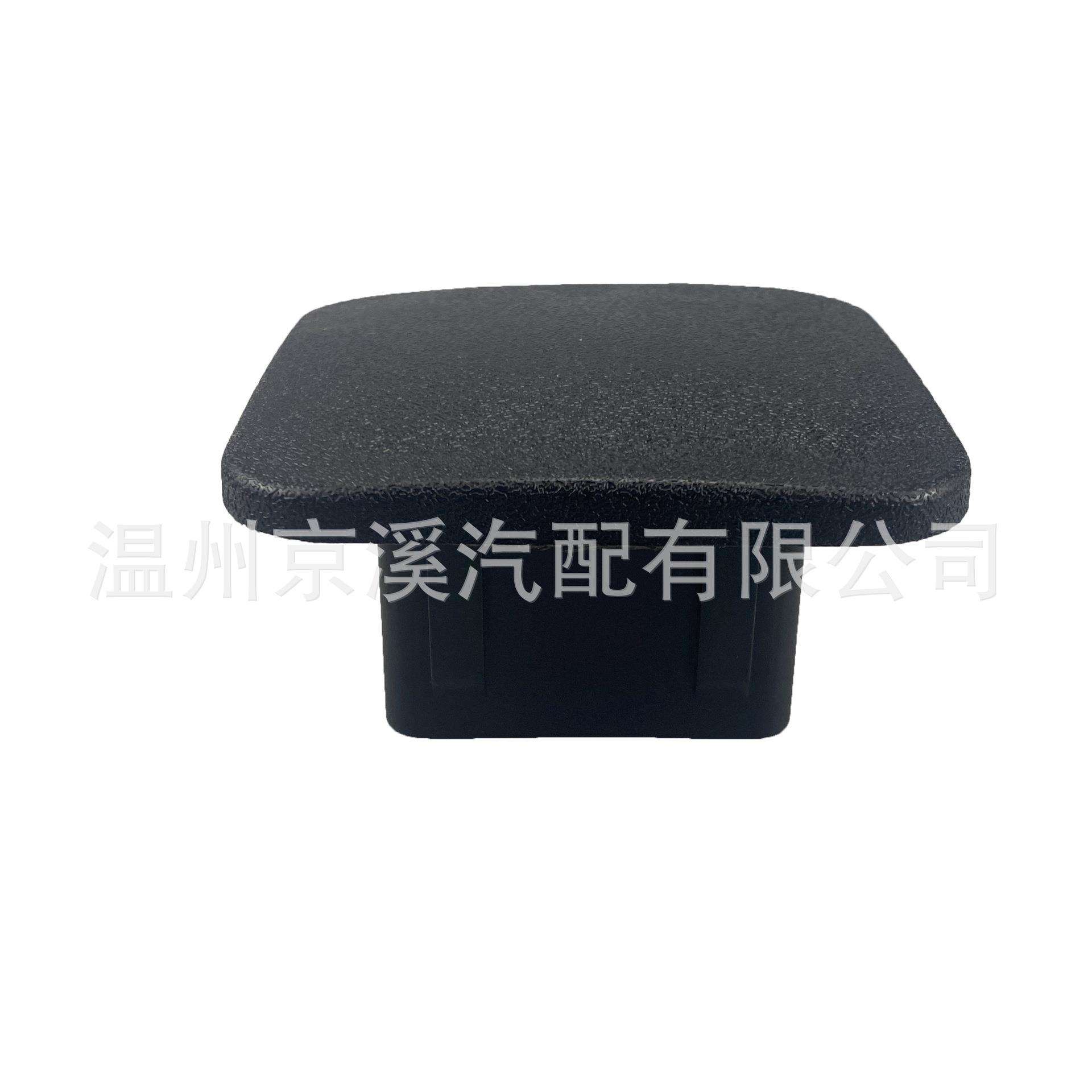PT228-35960-HP两英寸通用拖车盖适用于RAV4汉兰达4RUNNER等