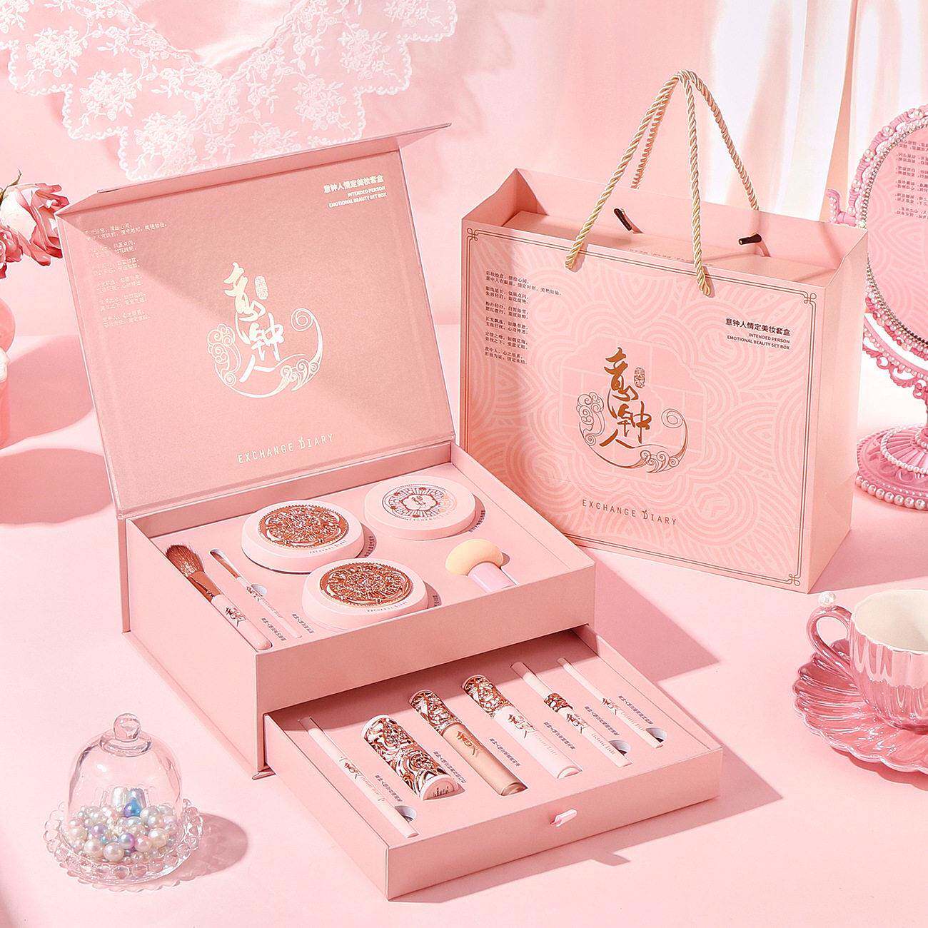彩妆礼盒化妆品套装正品全套情人节生日礼物送女友口红BB霜眼影