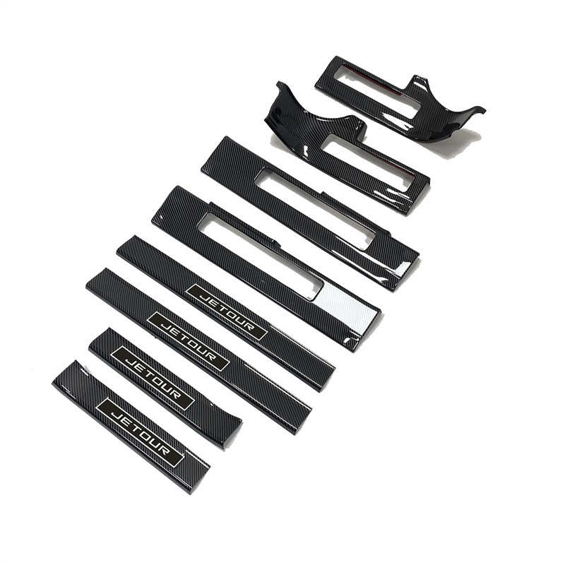 捷途旅行者改装专用 碳纤维迎宾踏板 后护板 山海T2内门槛条