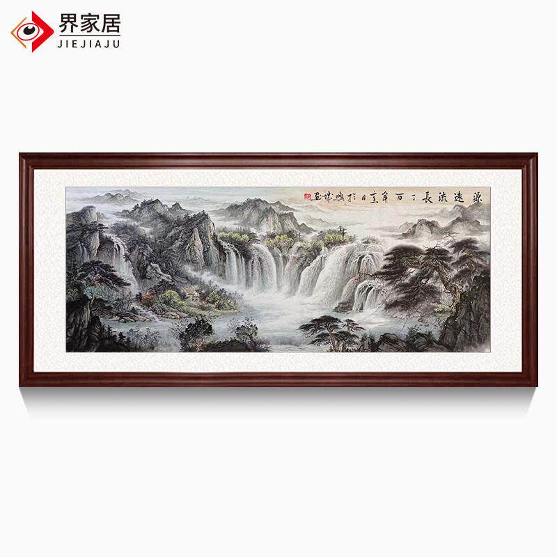 手绘国画山水画源远流长客厅办公室西墙挂画聚宝盆中式水墨装饰画