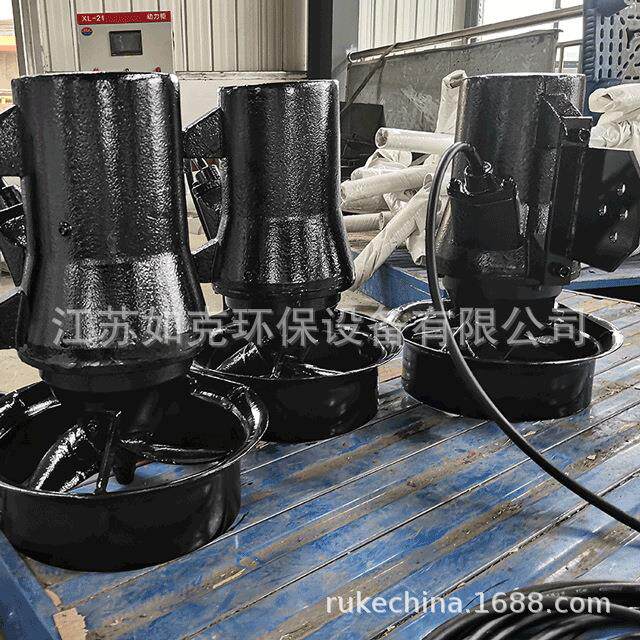 铸搅铁搅拌机QJB1.5/6制造厂污家工业沉池电动潜淀水拌器水处理设