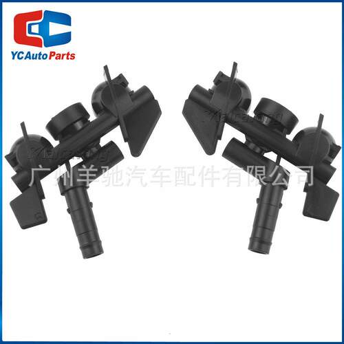 61674290867/61674290868前照灯清洁喷水枪适用于宝马3系E46M3
