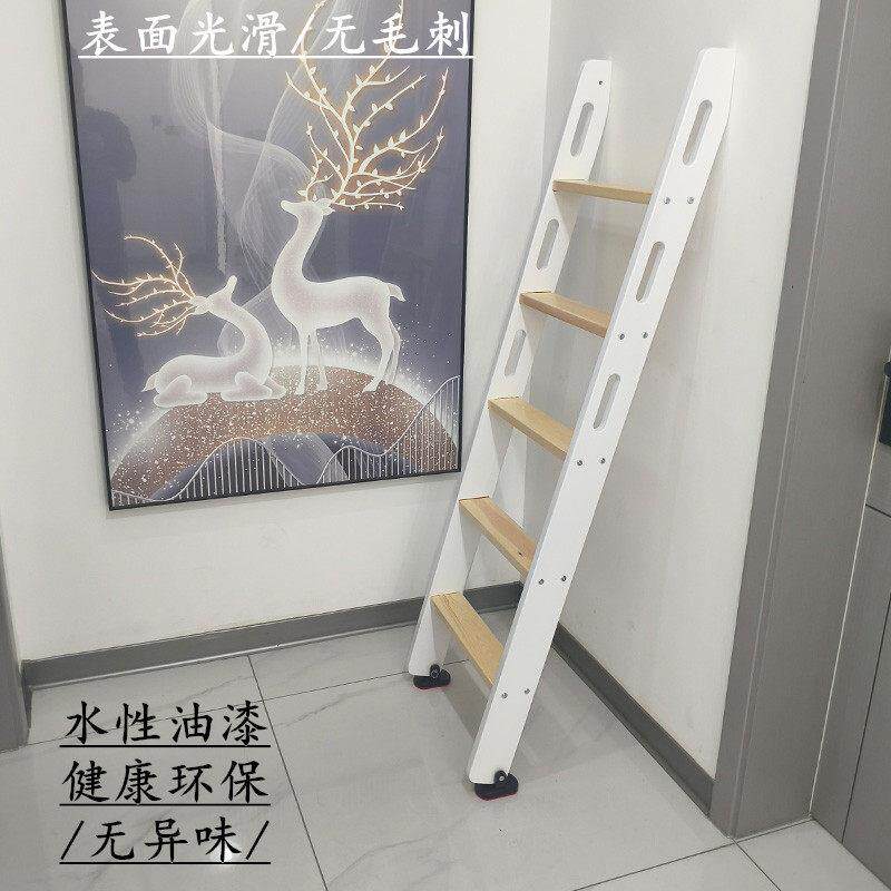 家室内纯白色小木梯子学生宿FEC舍双木层上单下铺床改造用实质爬