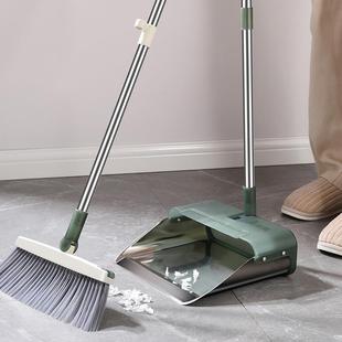 美丽雅扫把簸箕套装不锈钢磁吸撮箕垃圾铲大扫帚扫地神器两件套装