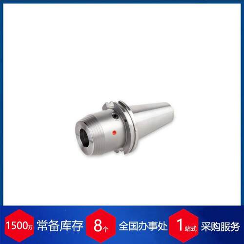 供应 德国wte液压膨胀卡盘HSK-A