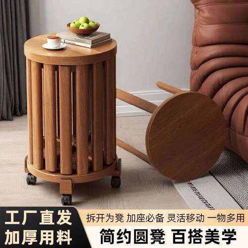 仿实木sNB5mc4p凳子叠圆凳家用茶板几叠备用餐桌凳收纳组合凳家用