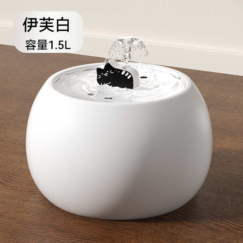 宠物用品狗狗大容量电动循环活水陶瓷奶油色猫咪饮水机小花水器饮