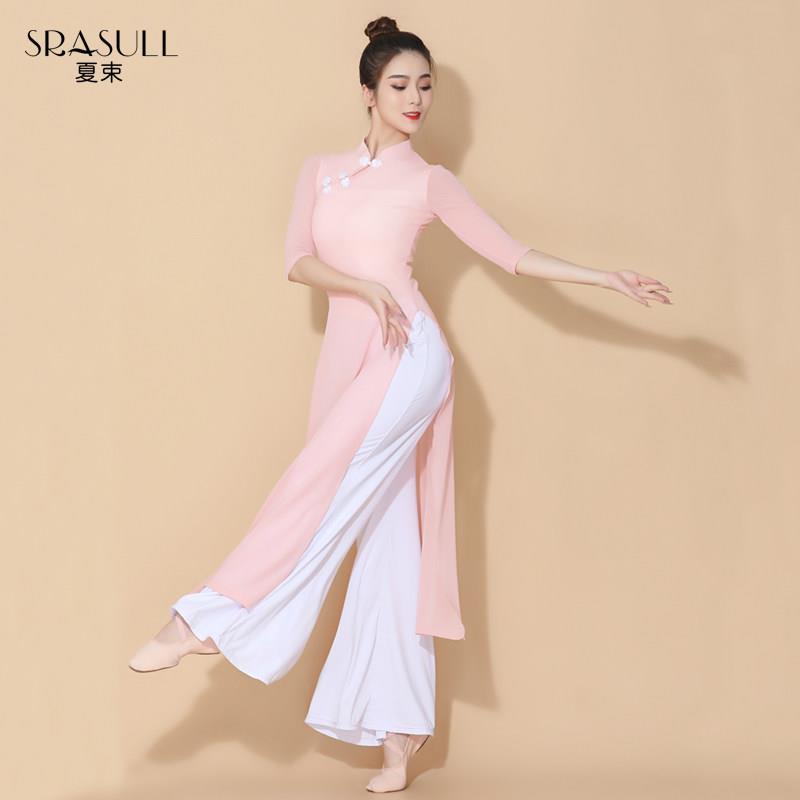 古典舞旗袍舞蹈服女飘逸奥戴改良中国舞仪态演出服中国风上衣春夏