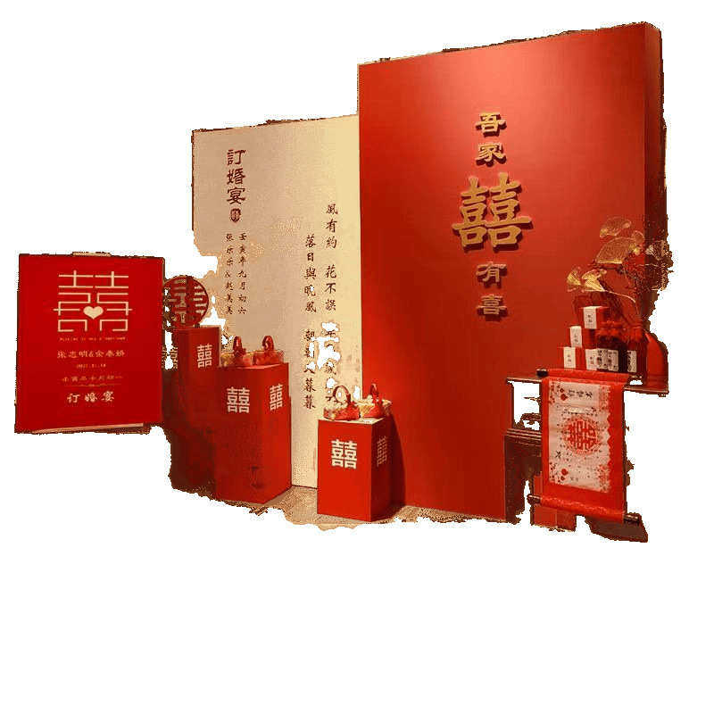 背景套餐批发布置简约订婚墙场景一件结婚仪式感中式板摆件装饰kt,居家布艺,居家婚庆拖鞋,淘宝优惠券,粉丝福利购,淘宝优惠卷
