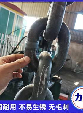 渗碳链条现货18x64 捞渣机链条 G80 除渣机链条 刮板机链条