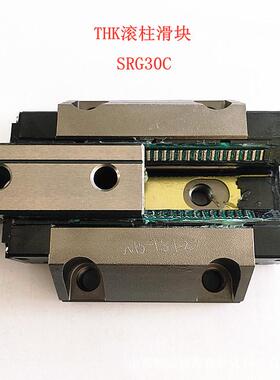 THK SRG25C SRG25LC SRG25R SRG30R SRG30LR SRG35LR SRG30C 滑块